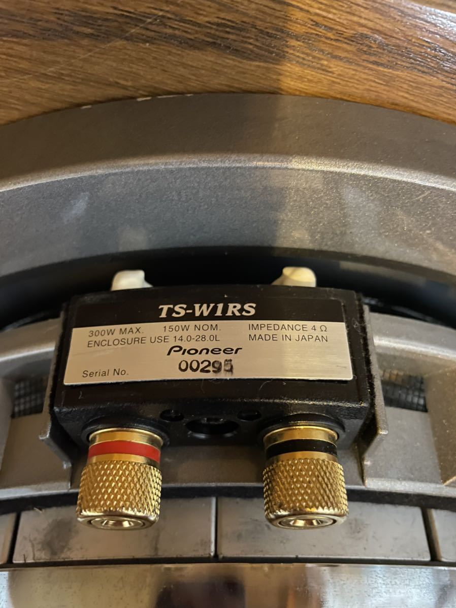 25cmサブウーファー TS-W1RS パイオニア カロッツェリア 25cmサブウーファー TS-W1RS パイオニア カロッツェリア