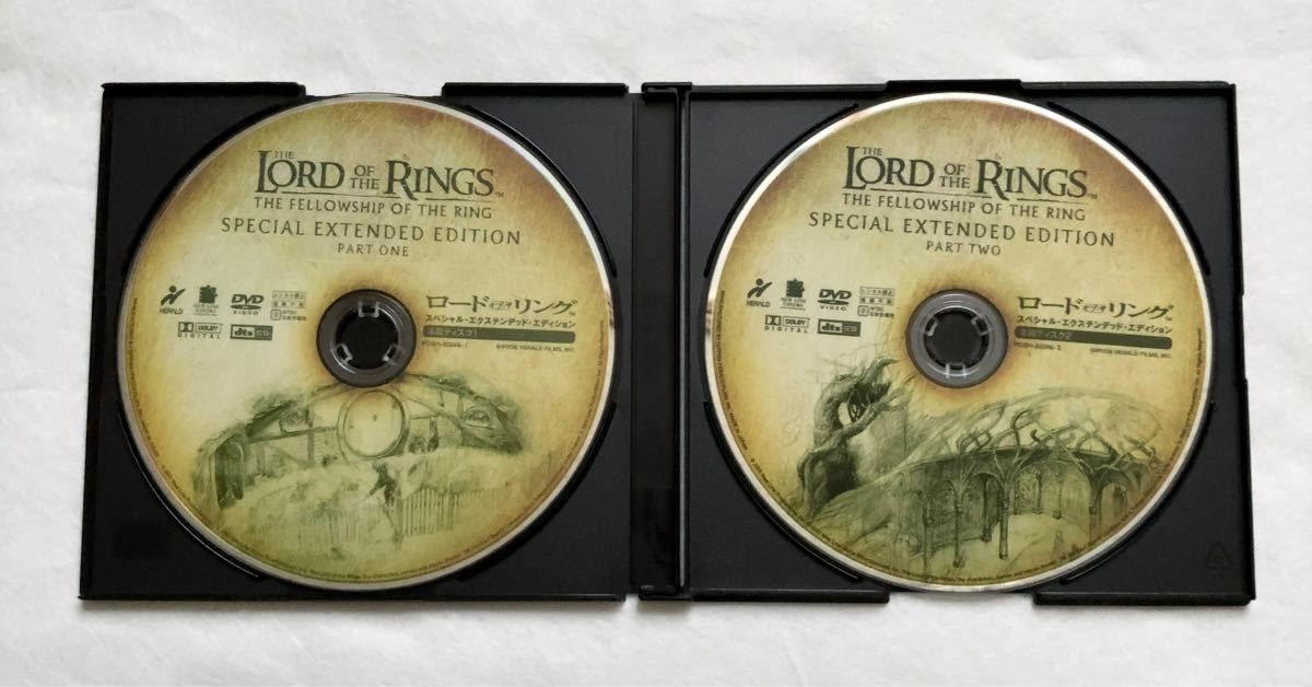 ロードオブザリング スペシャルエクステンデッドエディションDVD 3作セット 本編ディスクのみ ロードオブザリング スペシャルエクステンデッドエディションDVD 3作セット 本編ディスクのみ