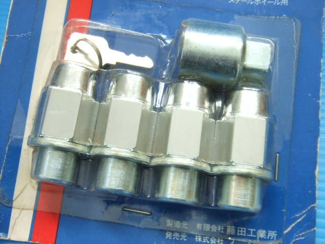  that time thing new goods 12×1.25 strut lock nut Fujita Nissan Nissan Subaru Honda old car 12mm P1.25 M12 wheel nut Speedster 