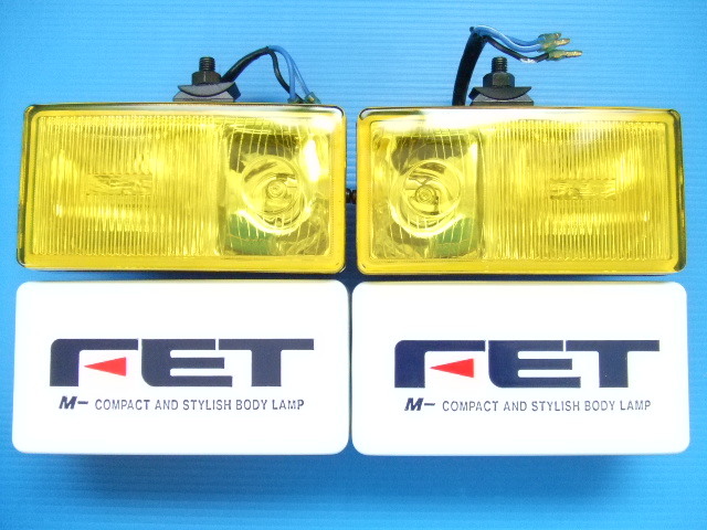  that time thing new goods FET made M6 rectangle 18cm foglamp & spot lamp H3 valve(bulb) square shape assistance light old car Showa era dual light twin valve(bulb) double reflection 