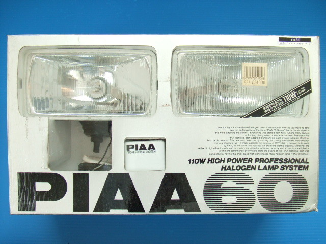  new goods PIAA60 foglamp & spot lamp H3 valve(bulb) old car Piaa assistance light rectangle square shape clear lens light cover Showa era truck off-road that time thing 