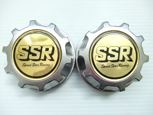 新品 74mm スピードスター FM用 センターキャップ フォーミュラ メッシュ 74パイ メッキ SSR SPEEDSTAR SPEED STAR 当時物 2個 元箱無し 1 _画像1