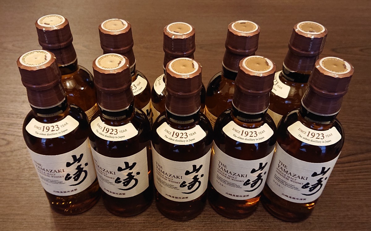 りします ウイスキー 山﨑 ミニボトル 180ml 10本セット 先着 PreyE