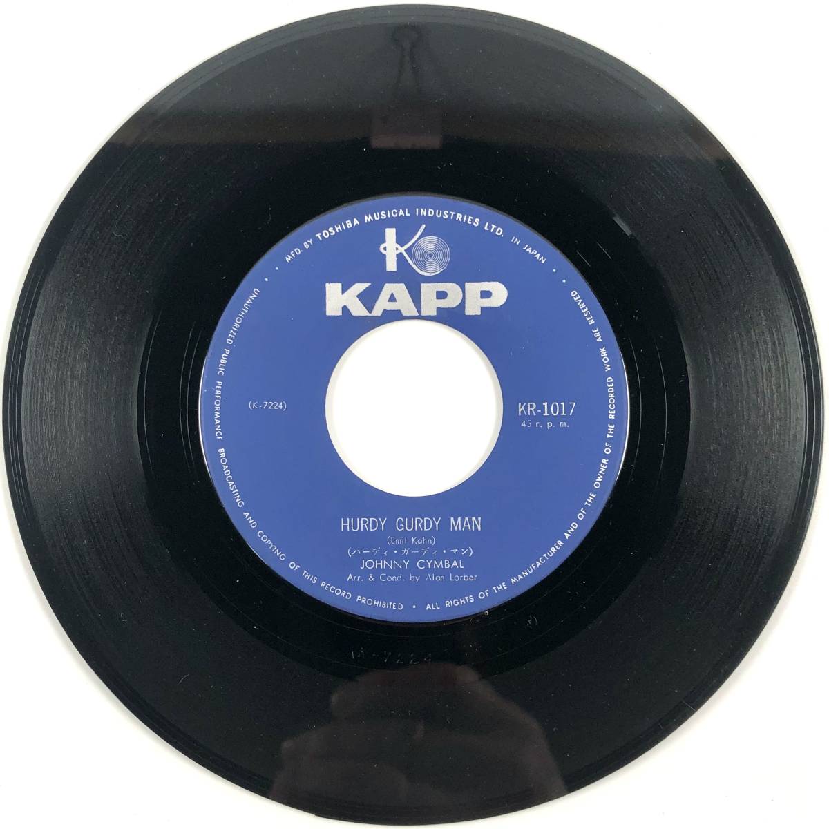 EP盤 ジョニー・シンバル『僕のマシュマロちゃん/ハーディ・ガーディ・マン』（KAPP/KR-1017/JOHNNY CYMBAL/シングルレコード/レトロ/JUNK)_画像7