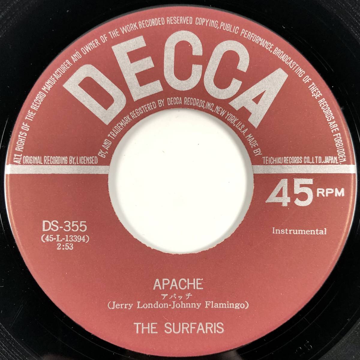 EP盤 ザ・サファリーズ『ハウンド・ドッグ/アパッチ』（DECCA/DS-355/THE SURFARIS/シングルレコード/レトロ/JUNK）_画像7