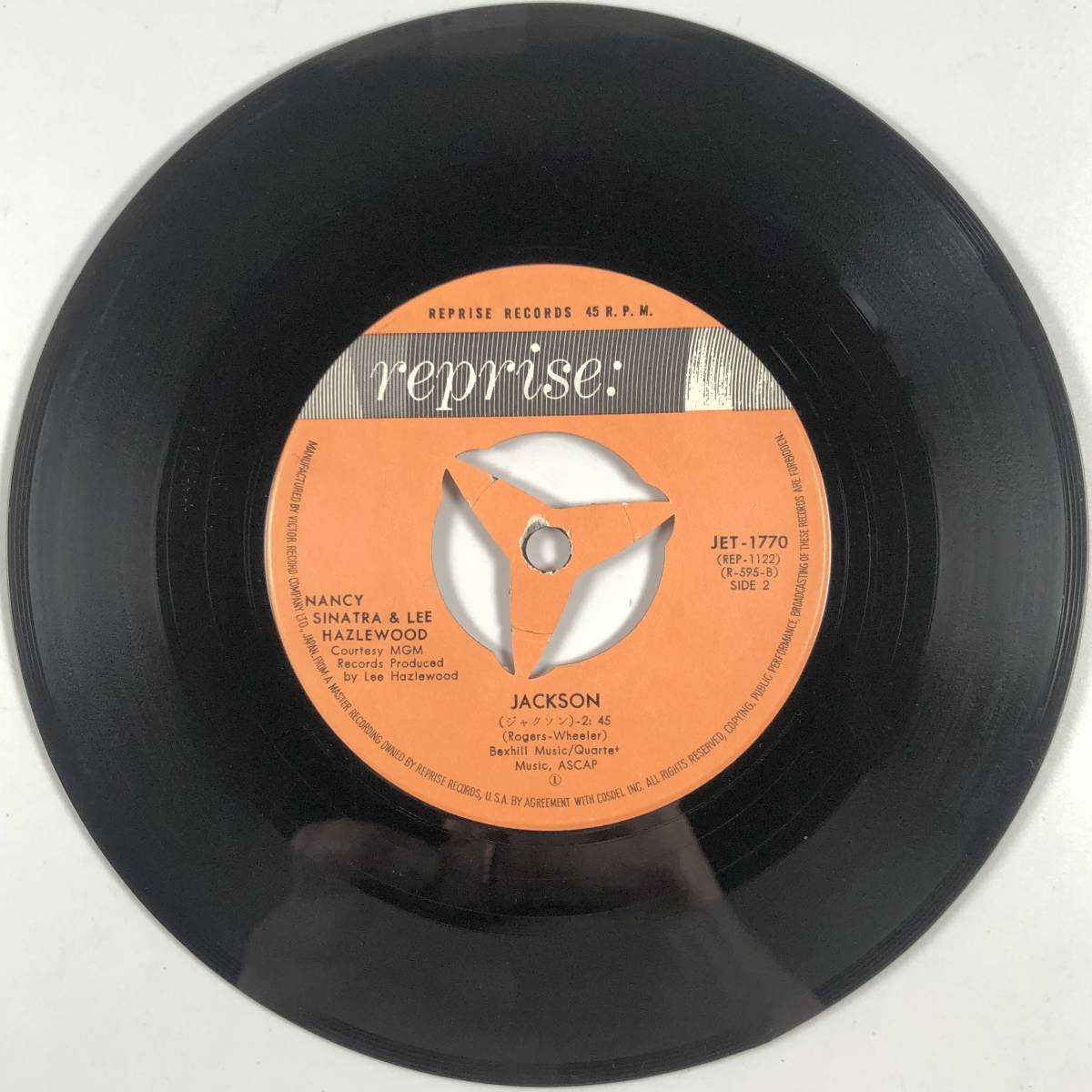 EP盤 ナンシー・シナトラ『007は二度死ぬ/ジャクソン』（REPRISE/JET-1770/NANCY SINATRA/シングルレコード/レトロ/JUNK）_画像6