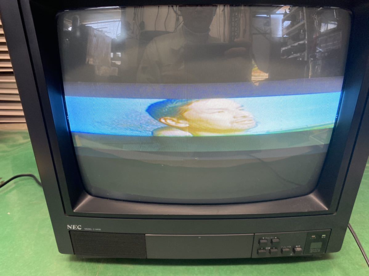 Yahoo!オークション - (850) NEC 14インチ ブラウン管テレビ C Yahoo!オークション - (850) NEC 14インチ ブラウン管テレビ C