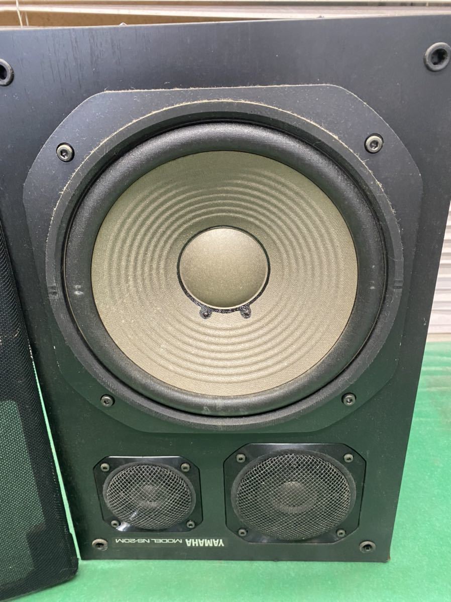 最安値安い YAMAHA ヤマハ スピーカー 2個 NS-20M 人気安い