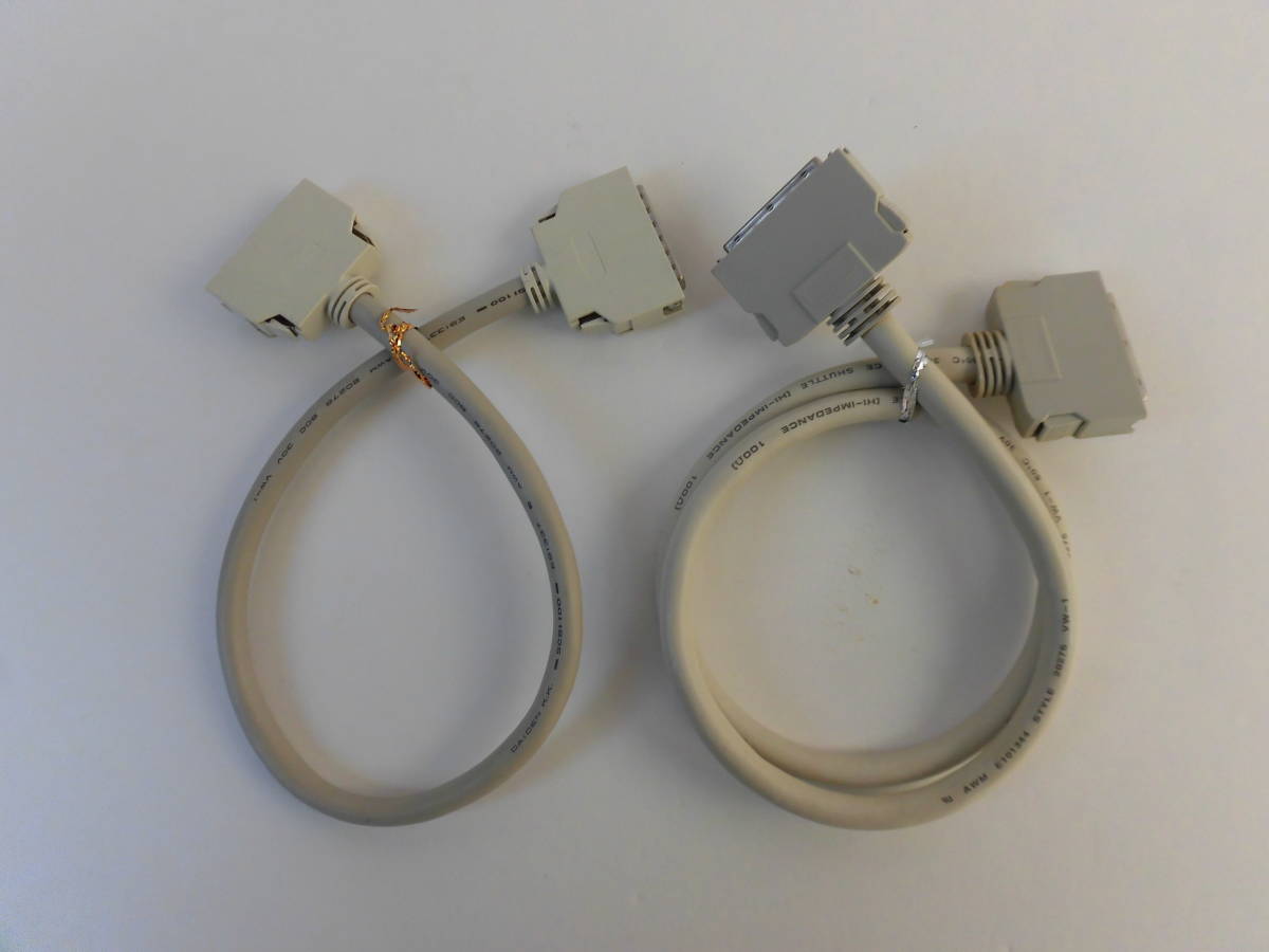 SCSI cable 2 pcs set (D-sub half pitch 50pin pin type, approximately 80..50.)