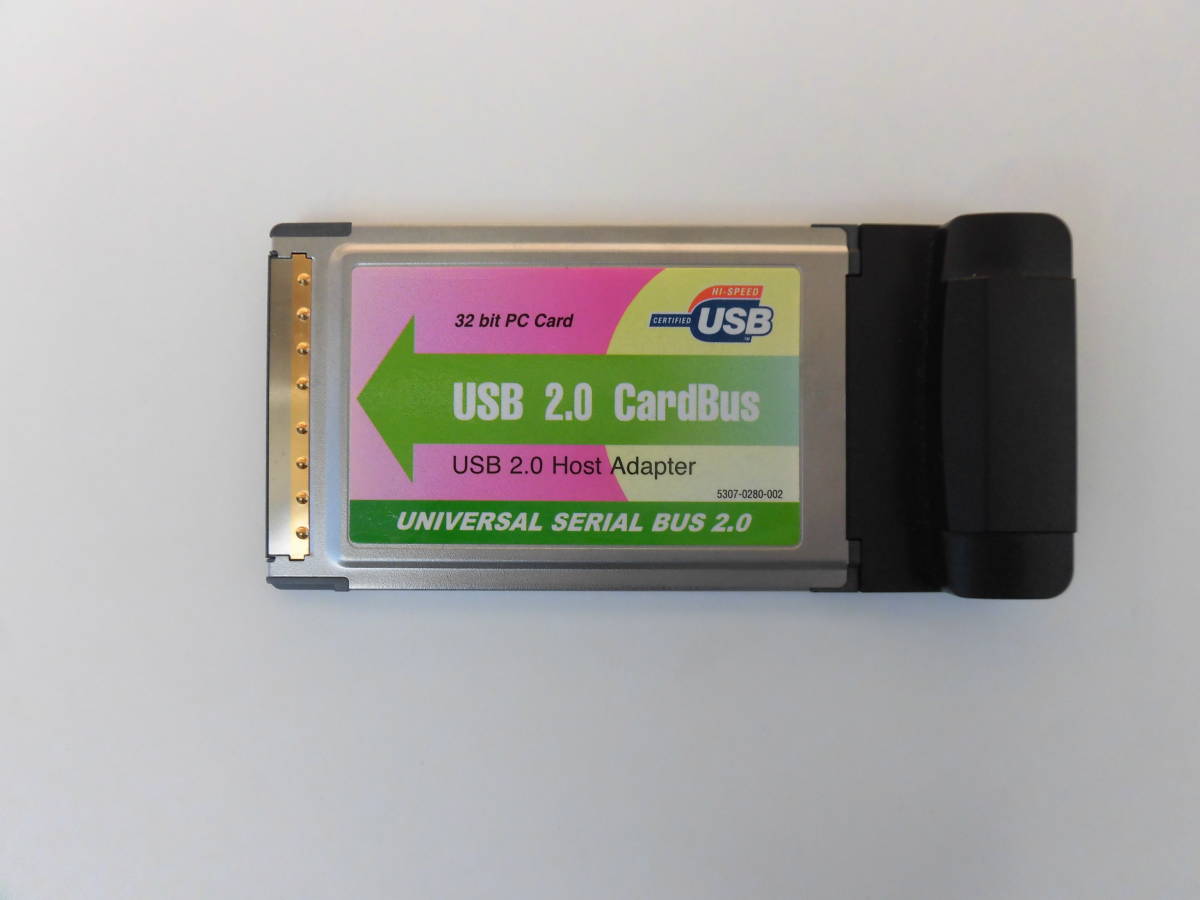 USB enhancing card (WallStreet.USB)