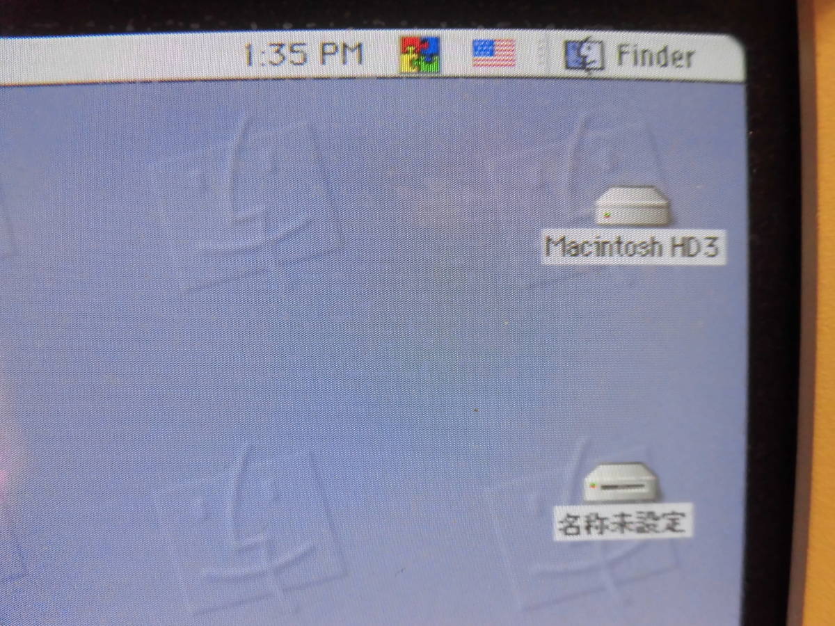 I-O DATA made USB connection attached outside MO Drive MOA-iU1.3A(1300MB)