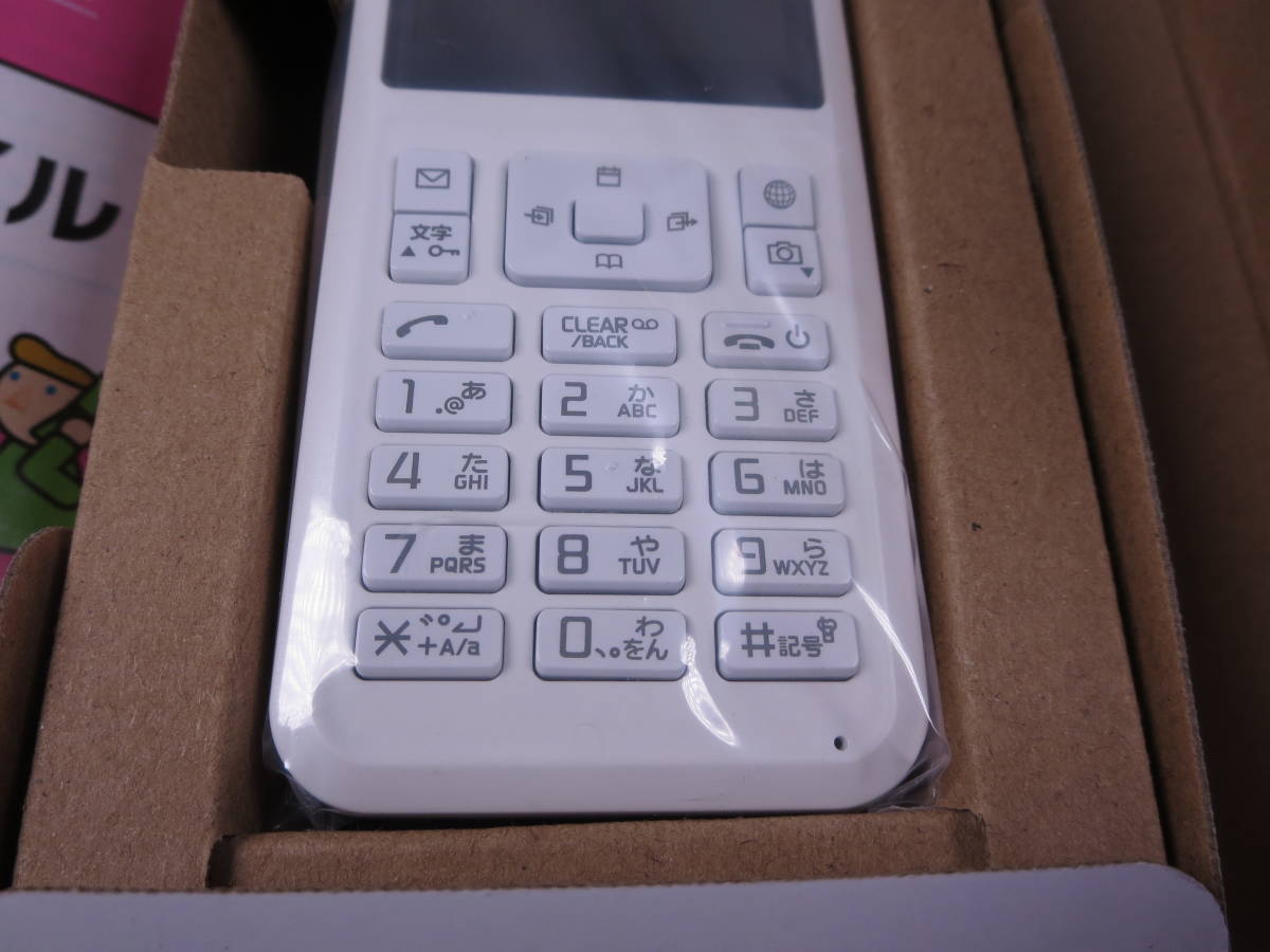 再再販 初出品ソフトバンクガラケー602siワンダフル専用 SoftBank ガラケー 920SH