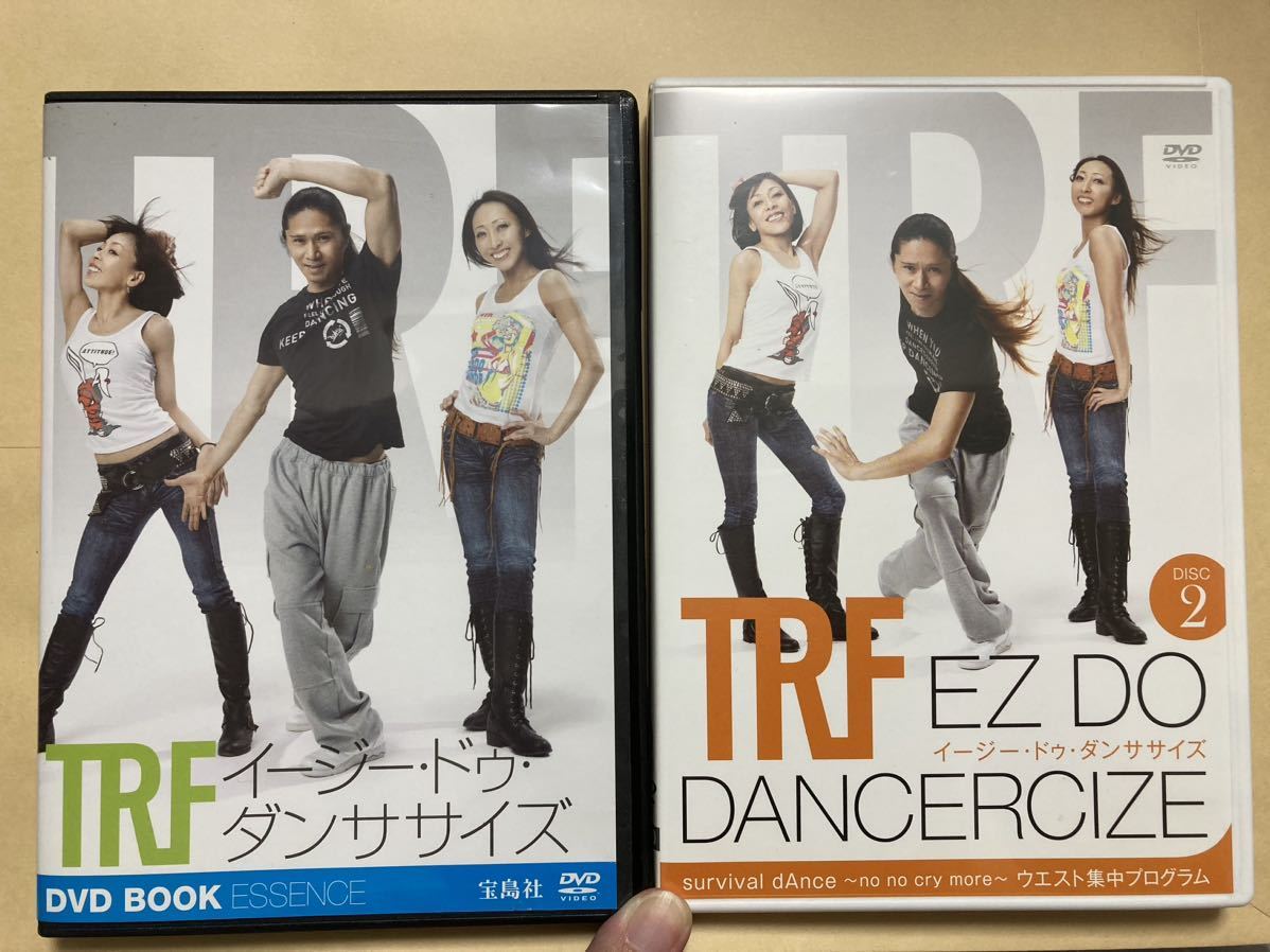 TRF イージー・ドゥ・ダンササイズ DVD BOOK 2本セット