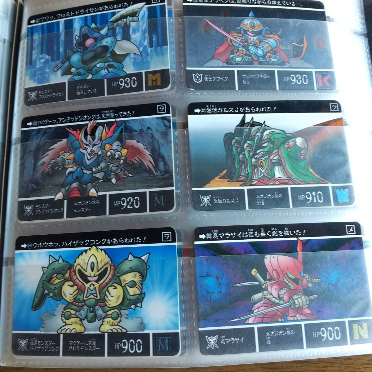 SDガンダム外伝 カードダス60枚|Yahoo!フリマ(旧PayPayフリマ) SDガンダム外伝 カードダス60枚|Yahoo!フリマ(旧PayPayフリマ)