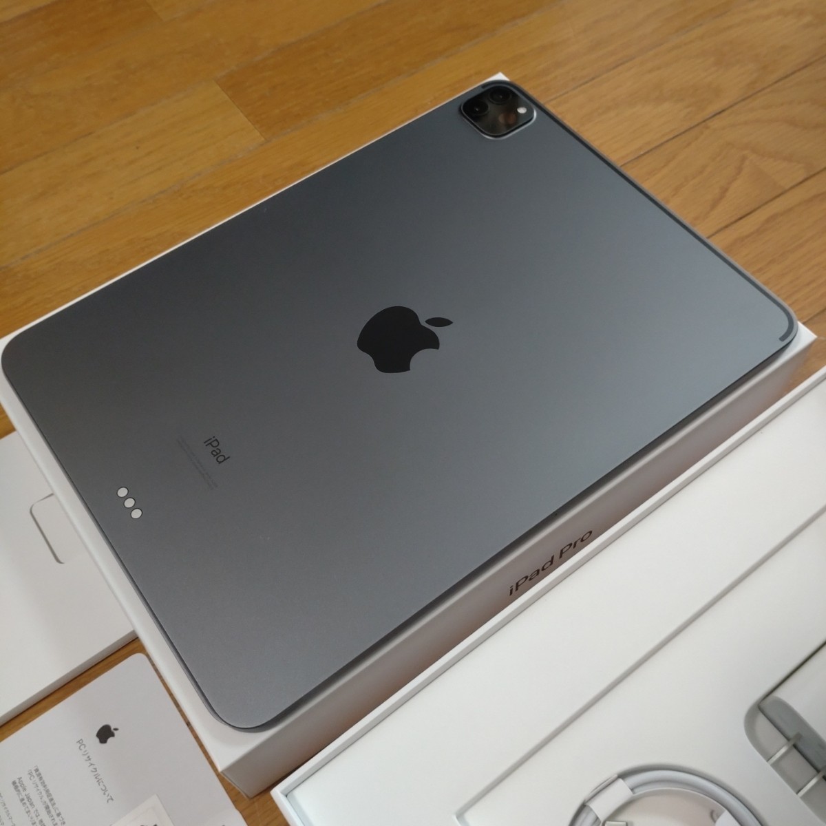 期間限定値下げ iPad Pro (第2世代) 11インチ 256GB スペースグレイ Wi