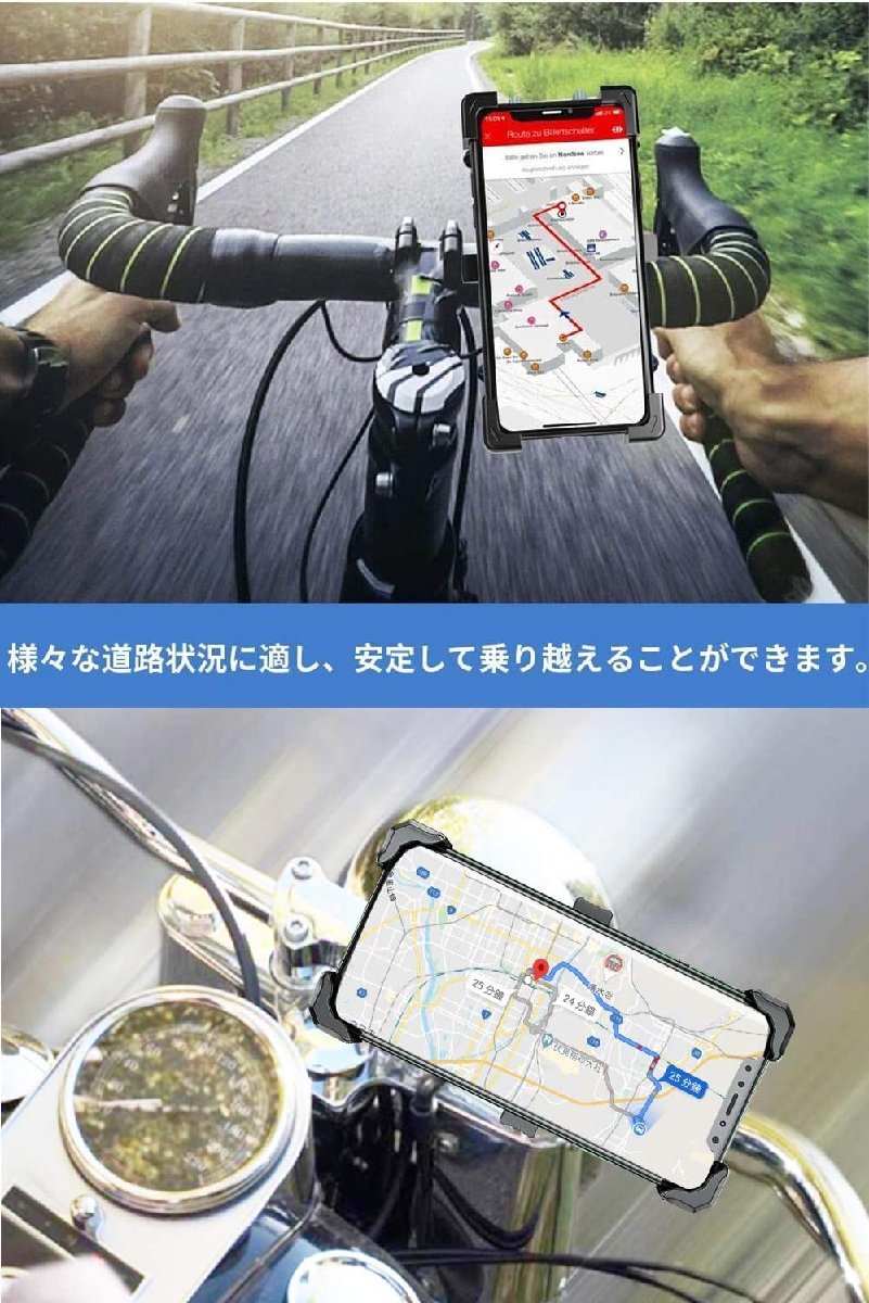  smartphone holder stainless steel resin made smart phone Wobble cease dropping out prevention 