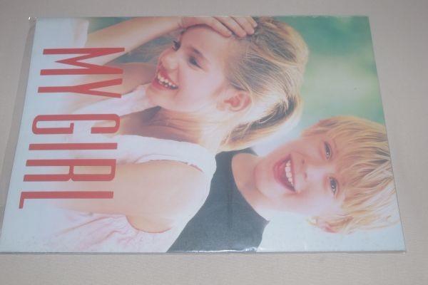 * my * girl movie pamphlet 