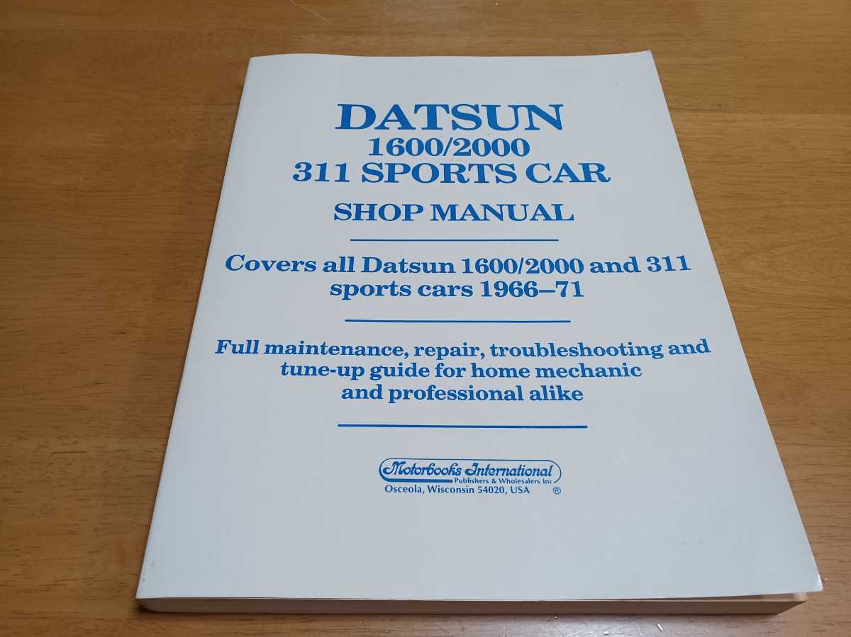 # супер редкий # Datsun /DATSUN Fairlady Z SR311.SP311/ руководство по обслуживанию / магазин Manual сервисная книжка обслуживание книга@SRL.SPL 1966-1971 1600/2000