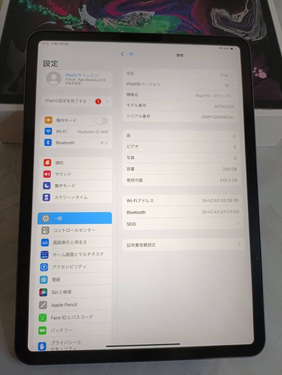 【1円～売り切り！】Apple iPad Pro 11インチ 256GB MTXQ2J/A【美品・動作確認済み】_画像2