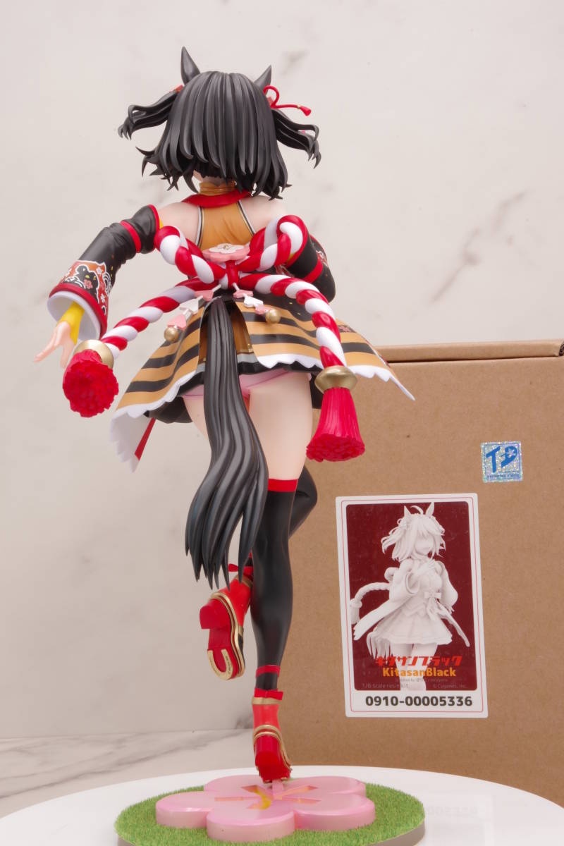 Yahoo!オークション - ウマ娘 プリティーダービー ~キタサン Yahoo!オークション - ウマ娘 プリティーダービー ~キタサン