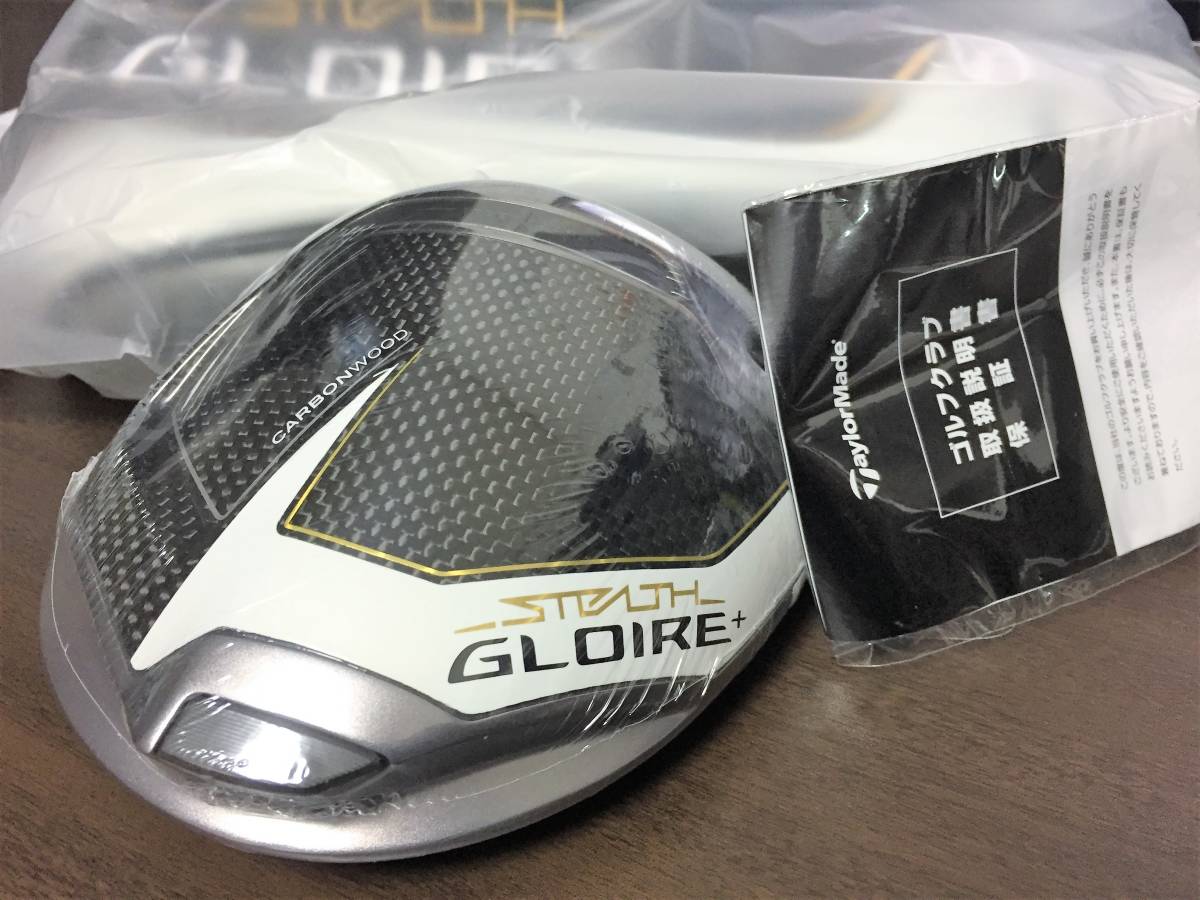 新品】テーラーメイド ステルス グローレ プラス ヘッド単体 ...