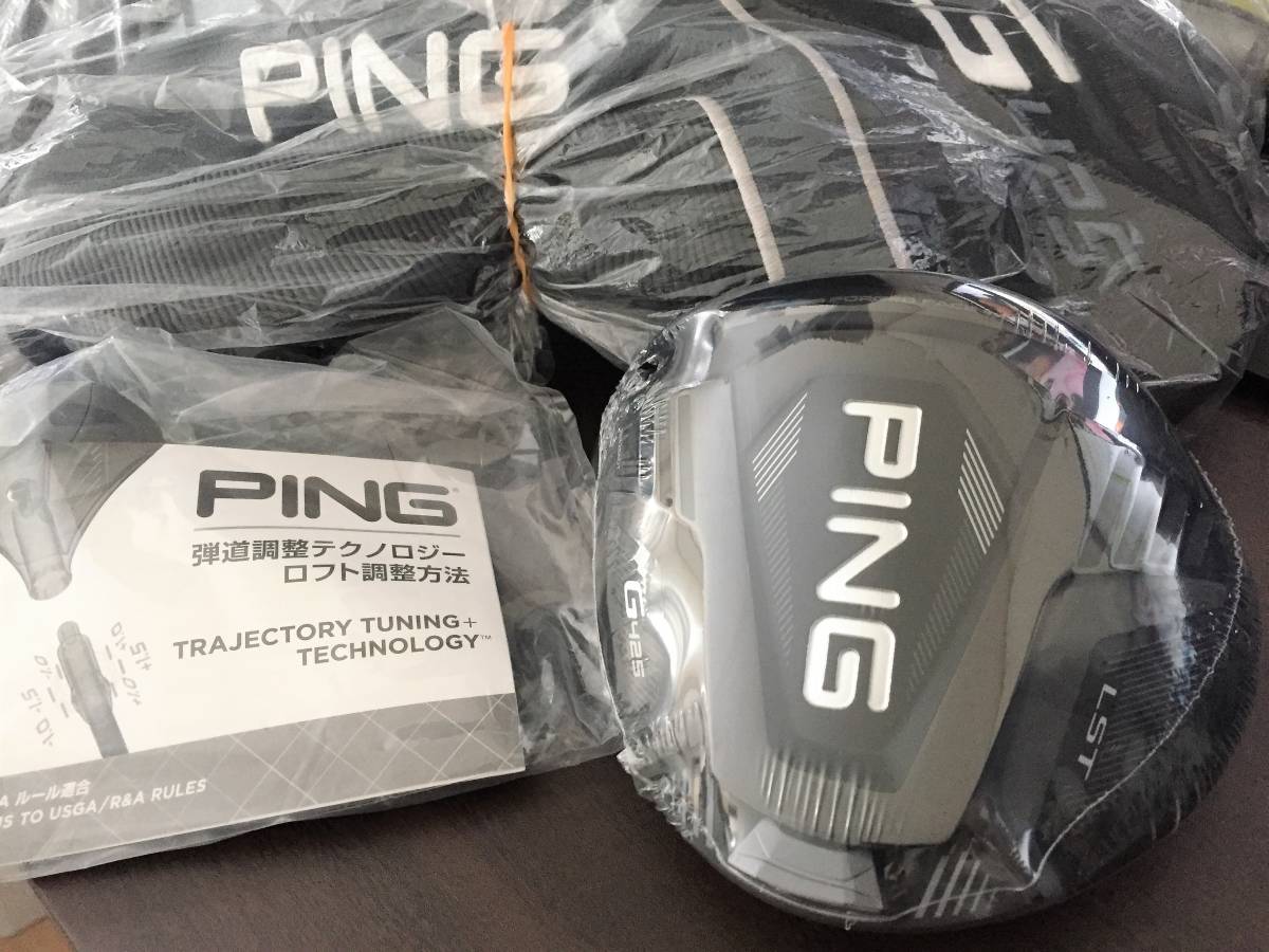 左 レフティ 新品 ピン PING G425 LST 9° ドライバー ヘッド 単体 HC
