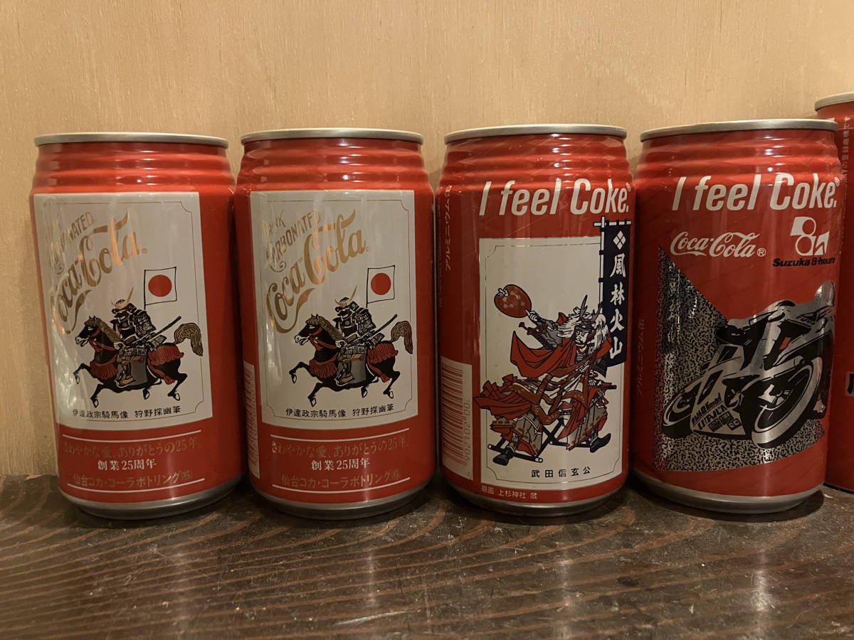 コカ・コーラ　記念缶　缶コーラ　1987年前後　8耐　伊達政宗　武田信玄
