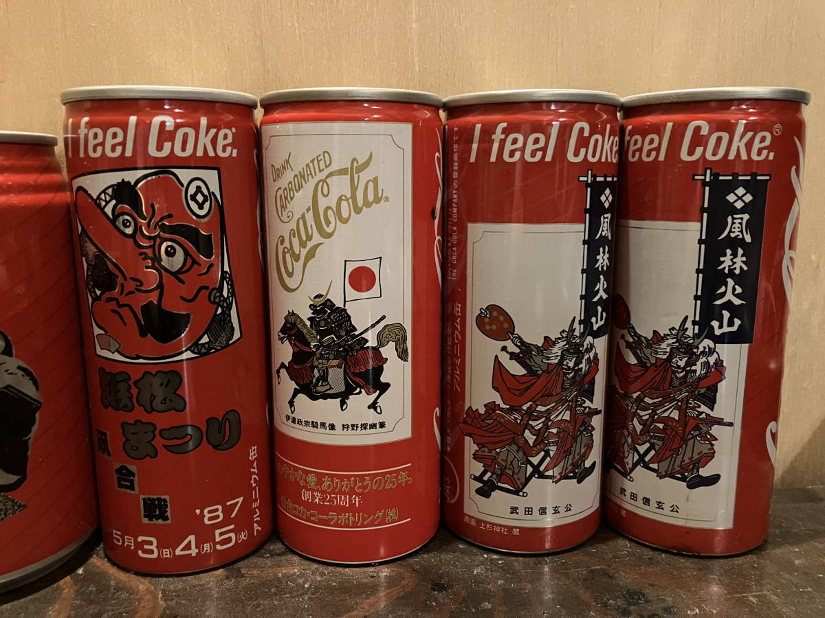 コカ・コーラ　記念缶　缶コーラ　1987年前後　8耐　伊達政宗　武田信玄