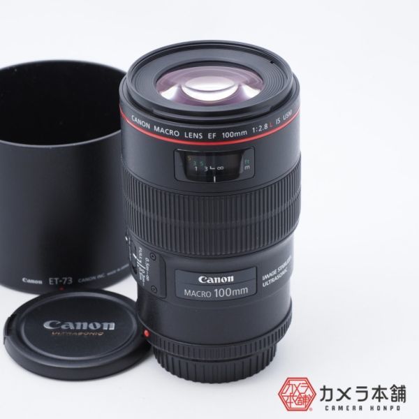 SALE/86%OFF】 キヤノン EF100mm F2.8L マクロ IS USM