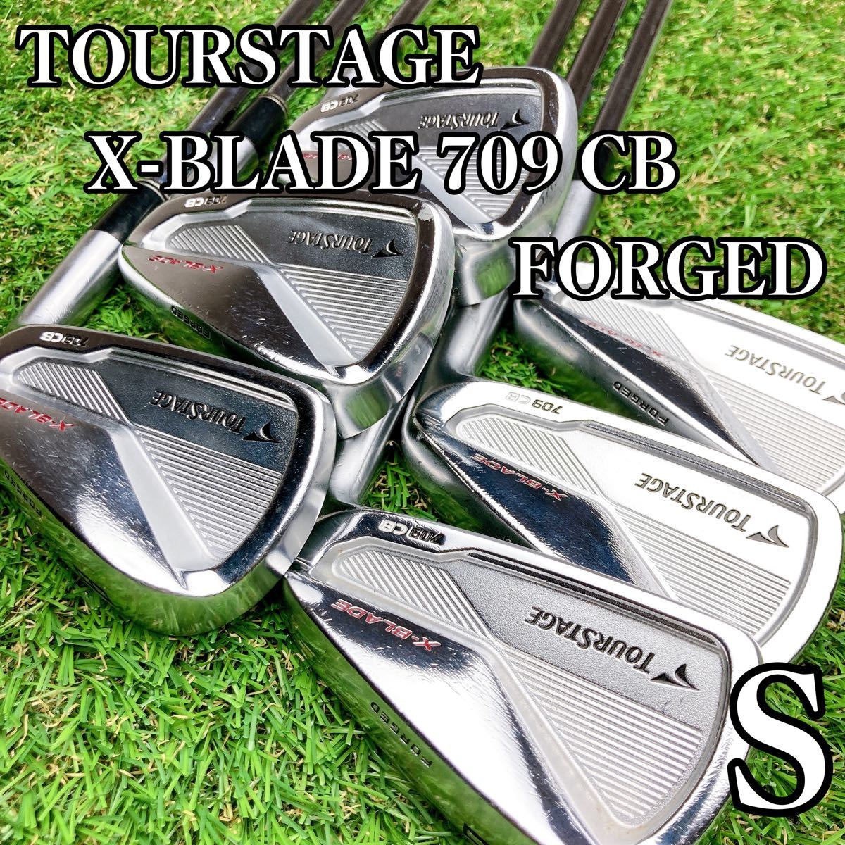 週末セール】ブリヂストン TOURSTAGE X-BLADE 709CB FORGED アイアン ...