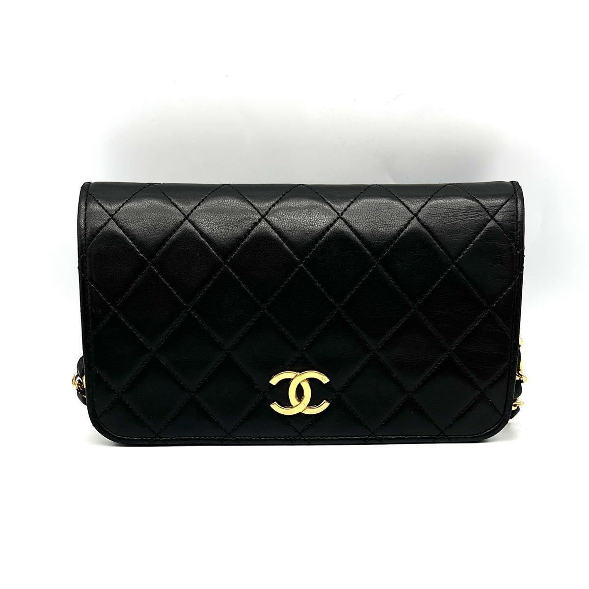 お気に入 良品 CHANEL シャネル マトラッセ フルフラップ プッシュ