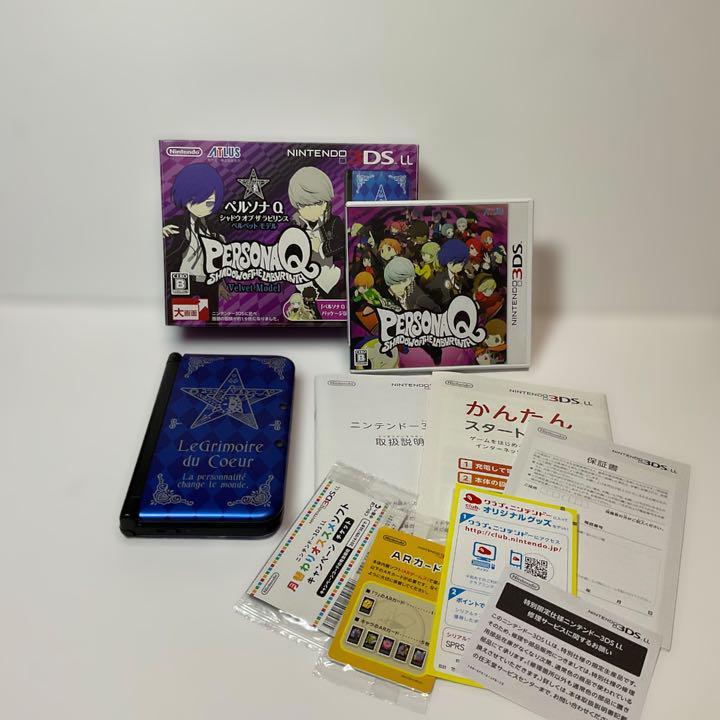 ニンテンドー3DS LL ペルソナQ シャドウ オブ ザ ラビリンス スペシャ