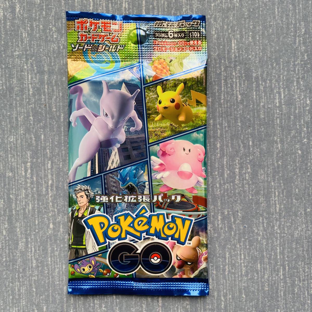 新品 未開封 即決 ポケモンカードゲーム ソード&シールド 新品 未開封 即決 ポケモンカードゲーム ソード&シールド