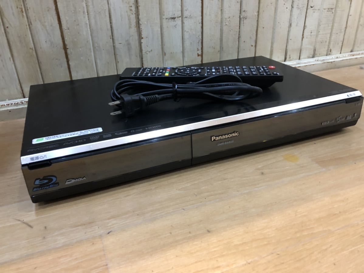 【中古】 Panasonic DMR-BW850 2009年製 500GB HDD搭載ハイビジョンブルーレイディスクレコーダー パナソニック