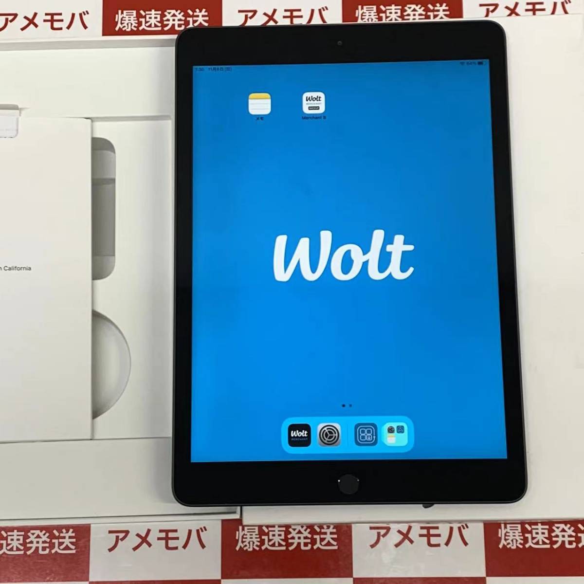 ヤフオク! - 爆速発送 ジャンク品 iPad 第8世代 32GB Wi-