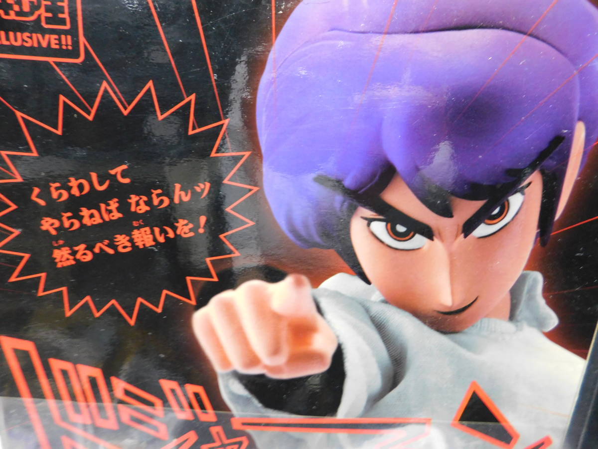 メディコムトイ RAH229 魔少年ビーティー フィギュア王 メディコムトイ RAH229 魔少年ビーティー フィギュア王
