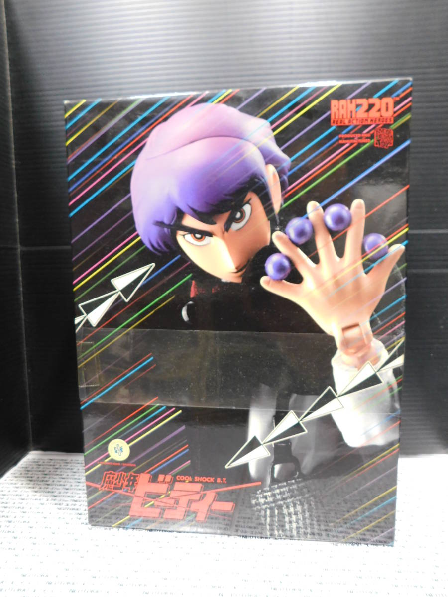 メディコムトイ RAH229 魔少年ビーティー フィギュア王 メディコムトイ RAH229 魔少年ビーティー フィギュア王