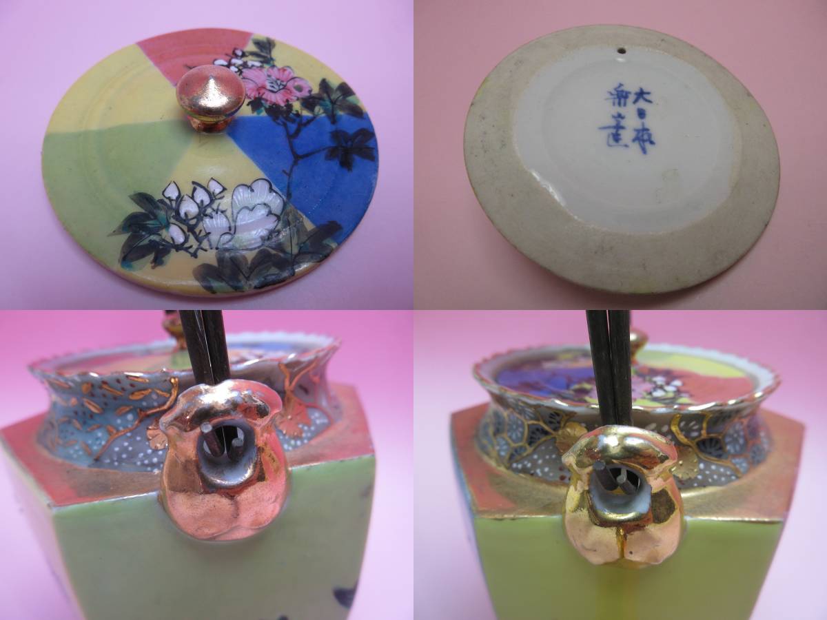 TN27 ♪♪ 大日本 楽山造 金彩 白鳥牡丹模様 ティーポット TN27 ♪♪ 大日本 楽山造 金彩 白鳥牡丹模様 ティーポット