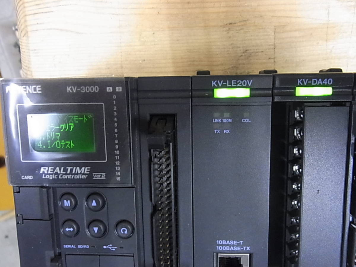 キーエンス(KEYENCE)KV-3000 KV-LE20V KV-DA40 KV-C64XC KV-B16XC KV