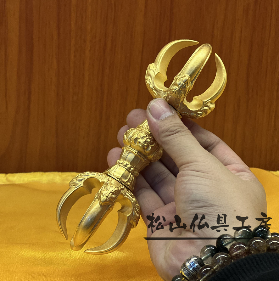 【松山仏具工房出品】密教法具 一面器 前具 真鍮製 鬼面型 五鈷杵 消鍍金 16.5cm