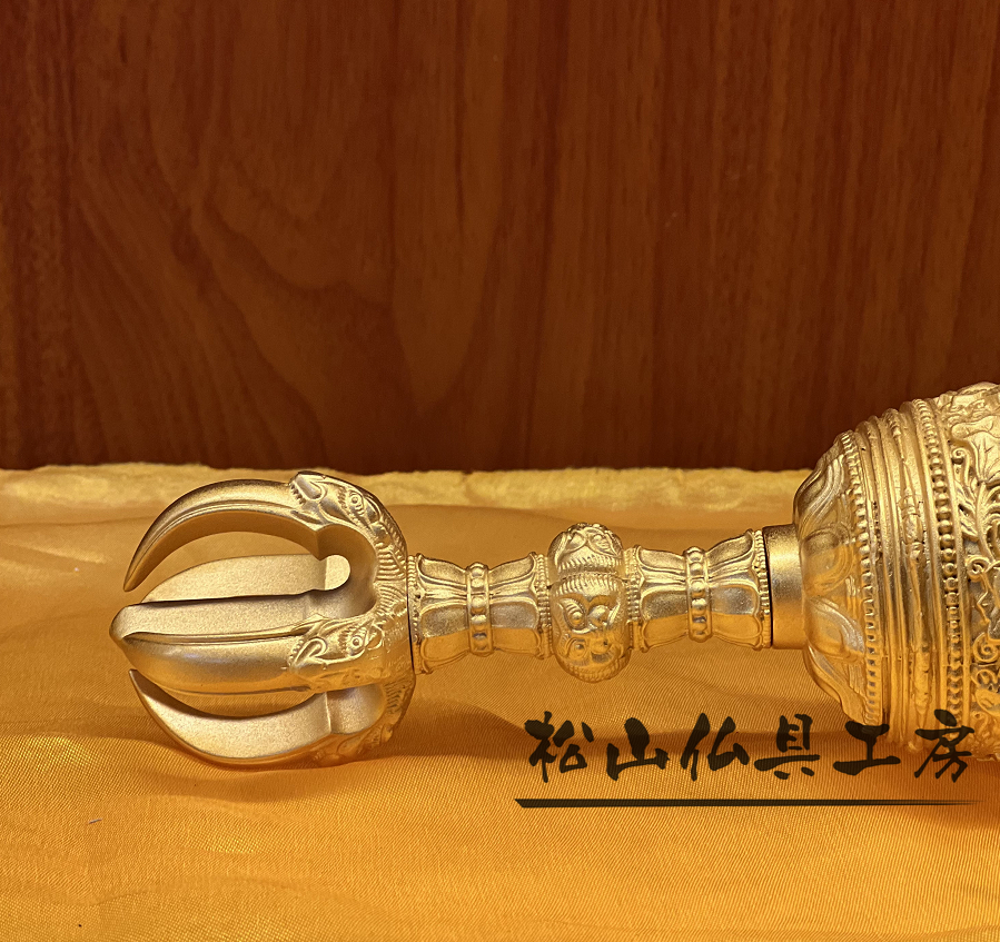 松山仏具工房出品】密教法具 一面器 前具 五鈷鈴 消鍍金 大々型 松山仏具工房出品】密教法具 一面器 前具 五鈷鈴 消鍍金 大々型