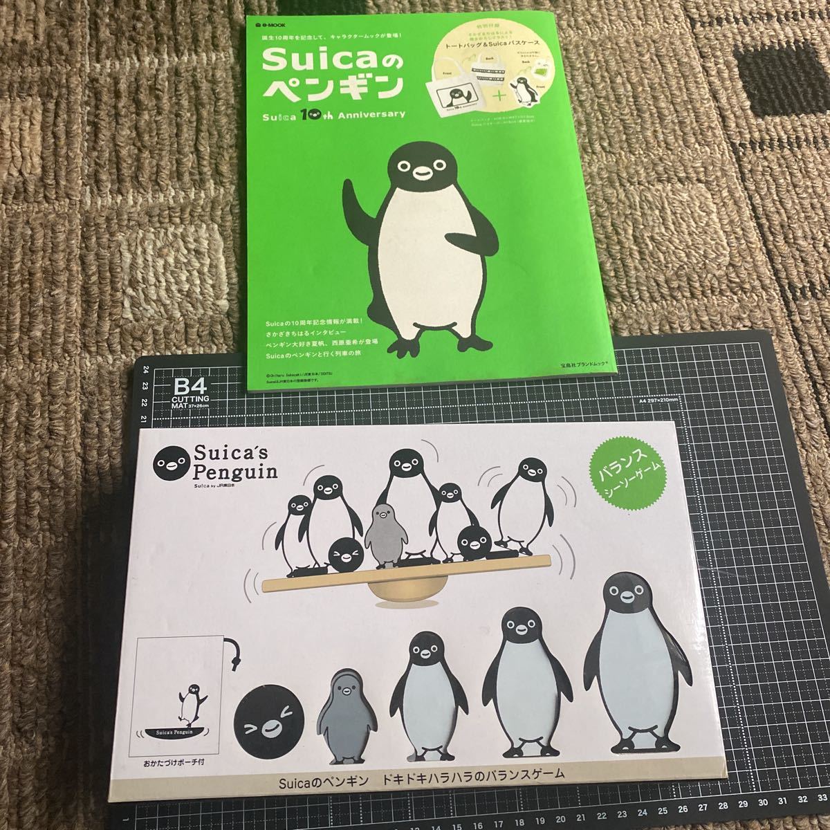 Suica ペンギン　バランスシーソーゲーム&10周年記念情報誌　の２点_画像1