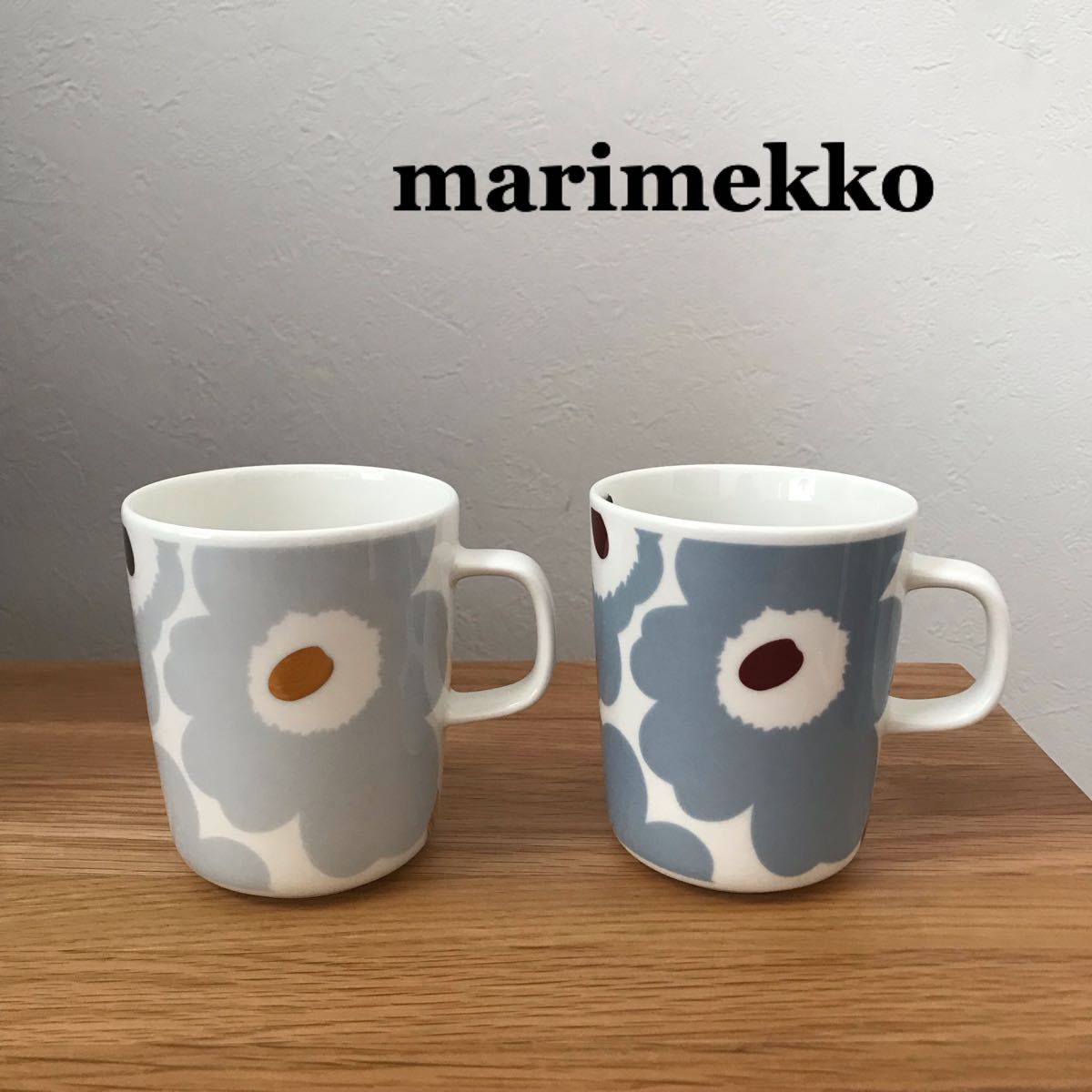 marimekko マリメッコ アイシーグレー ブルーグレー ライトグレー ゴールド ブルー マグカップ 新品 2点セット