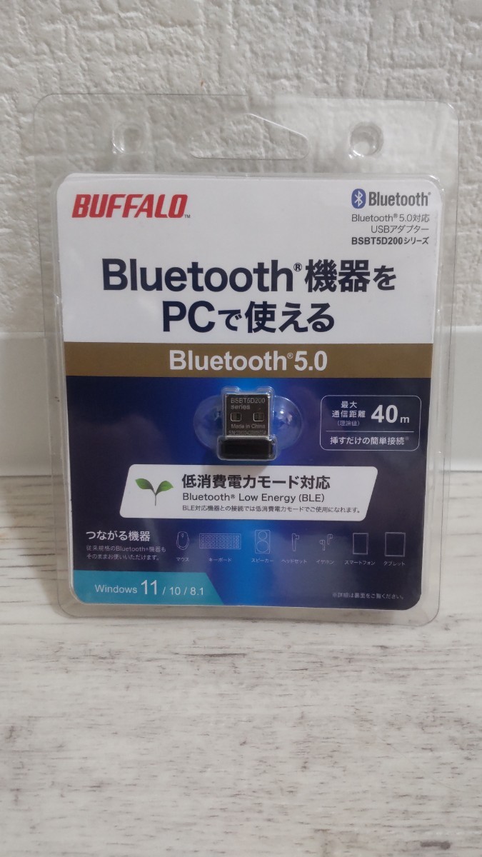 バッファロー USB Bluetooth 0対応 アダプター BSBT5D205BK｜PayPayフリマ