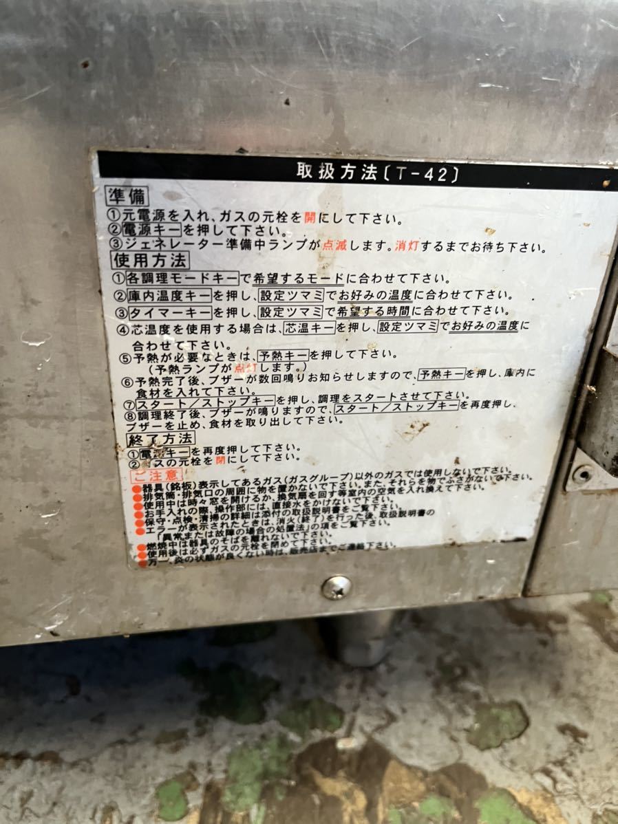 マルゼン ( MARUZEN SUPER STEAM SIMPLE) スチーム マルゼン ( MARUZEN SUPER STEAM SIMPLE) スチーム