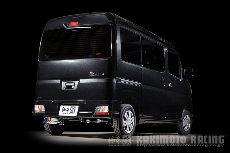[ kakimoto _ модифицировано ]3BD-S700V Atrai _2WD(KF / 0.66 / Turbo_R03/12~) для muffler [GTbox 06&S][D44329][ соответствующий требованиям техосмотра ]