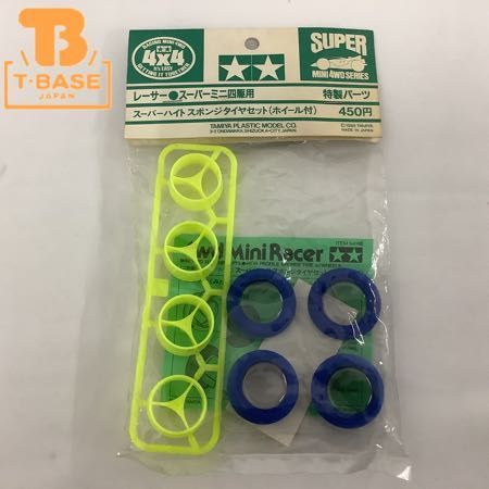 ヤフオク! - 1円〜 未使用 TAMIYA 94168 スーパーミニ四駆...