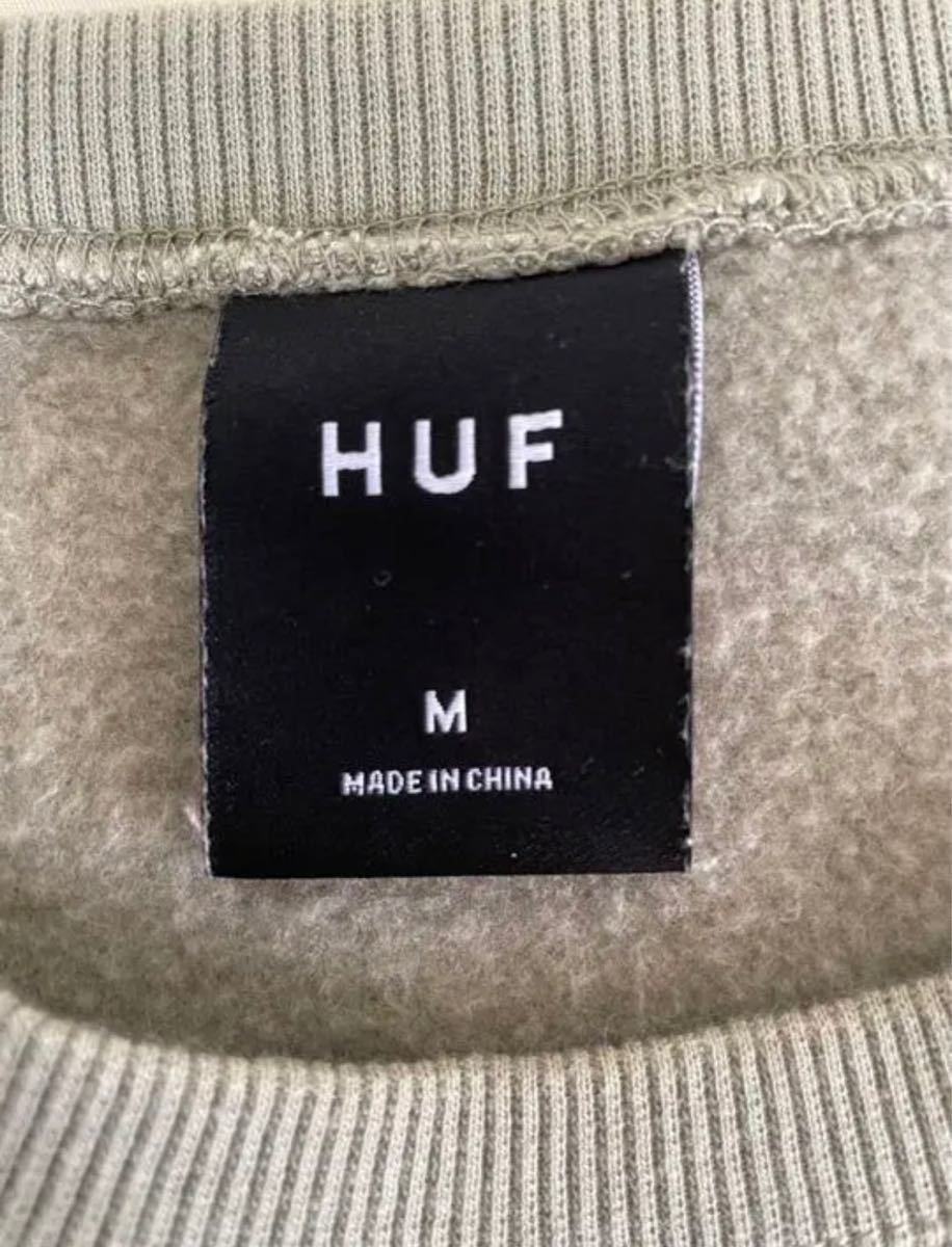 希少カラー HUF【ハフ】スウェット