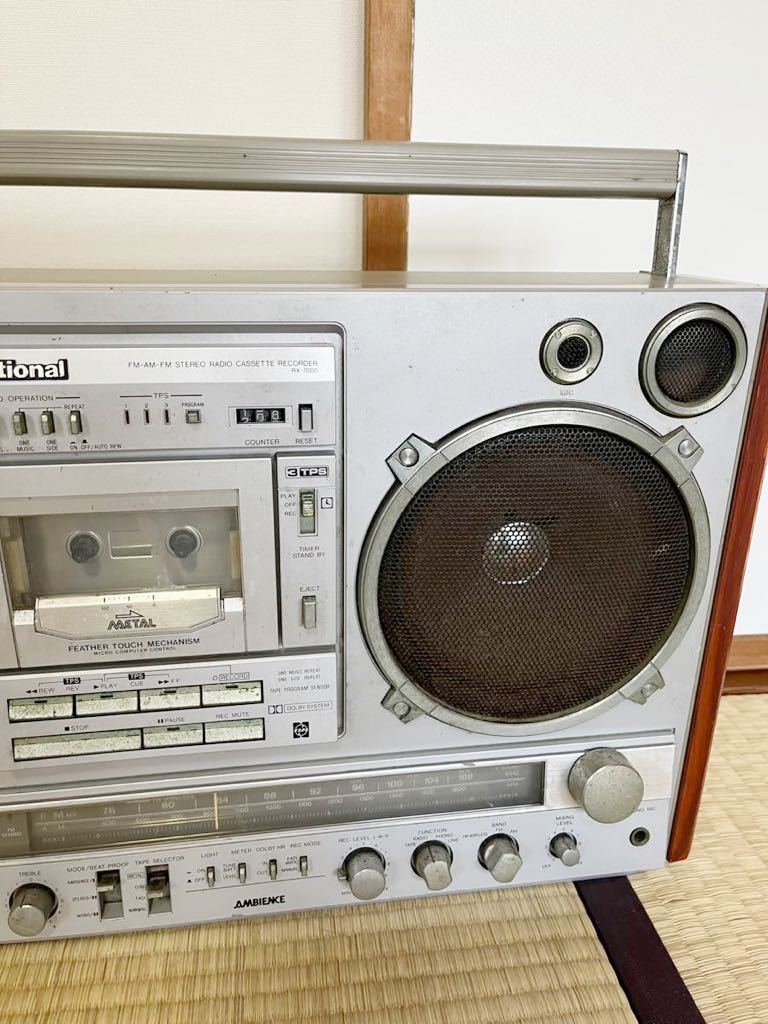National ナショナル RX-7000 昭和レトロ ラジオカセットレコーダー