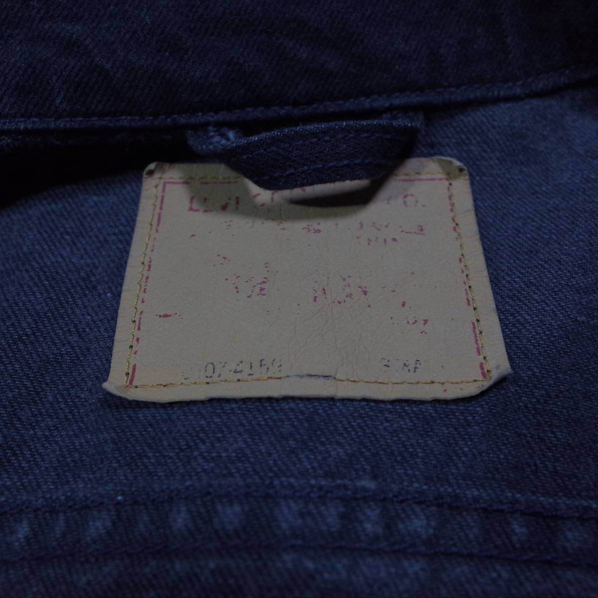 送料無料 Levi's ブラック70507-4159 Gジャン made in USA アメリカ製